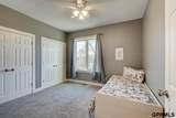 8523 Riverdale Road - Photo 23