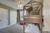 8523 Riverdale Road - Photo 25
