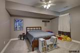 8523 Riverdale Road - Photo 27