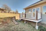 8523 Riverdale Road - Photo 32