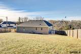 8523 Riverdale Road - Photo 34