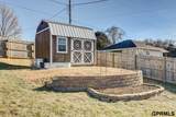 8523 Riverdale Road - Photo 35