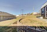 8523 Riverdale Road - Photo 37