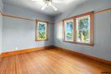 310 Elm Street - Photo 17
