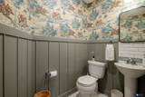 2904 Georgian Court - Photo 16
