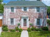 2904 Georgian Court - Photo 2