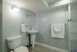 2904 Georgian Court - Photo 34