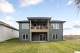 10222 150 Circle - Photo 32