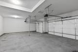 12517 Quail Drive - Photo 33