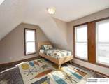1247 Garber Avenue - Photo 14