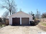 1247 Garber Avenue - Photo 3