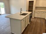 1721 Northland Drive - Photo 9