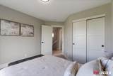 7210 N. 10th Street - Photo 17