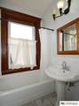 3825 South 25th Street - Photo 37