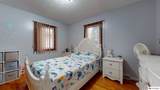 2140 Clarmar Avenue - Photo 8