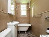 1416 O Street - Photo 15