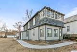 511 Poppleton Avenue - Photo 1