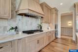 4224 Sundrop Court - Photo 17