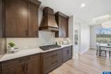 4356 Coral Bell Court - Photo 15
