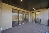 4356 Coral Bell Court - Photo 22