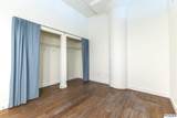 1024 Dodge Street - Photo 15
