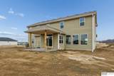 20819 Nebraska Avenue - Photo 35