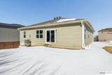 11601 Potter Street - Photo 33