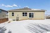 11601 Potter Street - Photo 34
