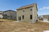 7713 116th Avenue - Photo 24