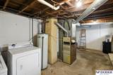 1805 Logan Street - Photo 21