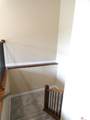 308 Maple Street - Photo 20
