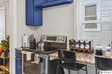 4517 Decatur Street - Photo 18
