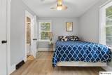 4517 Decatur Street - Photo 19