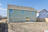 1201 Lakewood Street - Photo 30
