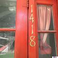 1418 High Street - Photo 5