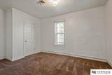 1036 8th Street - Photo 12