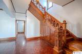 1450 Broad Street - Photo 2