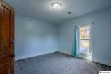 1450 Broad Street - Photo 33