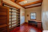 1450 Broad Street - Photo 5
