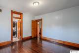 1450 Broad Street - Photo 9