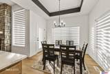 3636 Wilderness Hills Boulevard - Photo 16