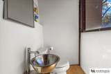5550 Mckinley Street - Photo 20