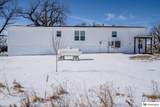 246 Mcginns Lake - Photo 44