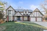 11227 William Plaza - Photo 1