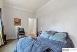 3077 16th Street - Photo 17