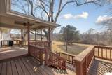 2414 135 Street - Photo 31