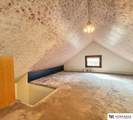 2614 A Street - Photo 19