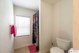 2567 Marcy Street - Photo 12