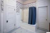 1039 11 Street - Photo 35