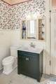 1039 11 Street - Photo 36
